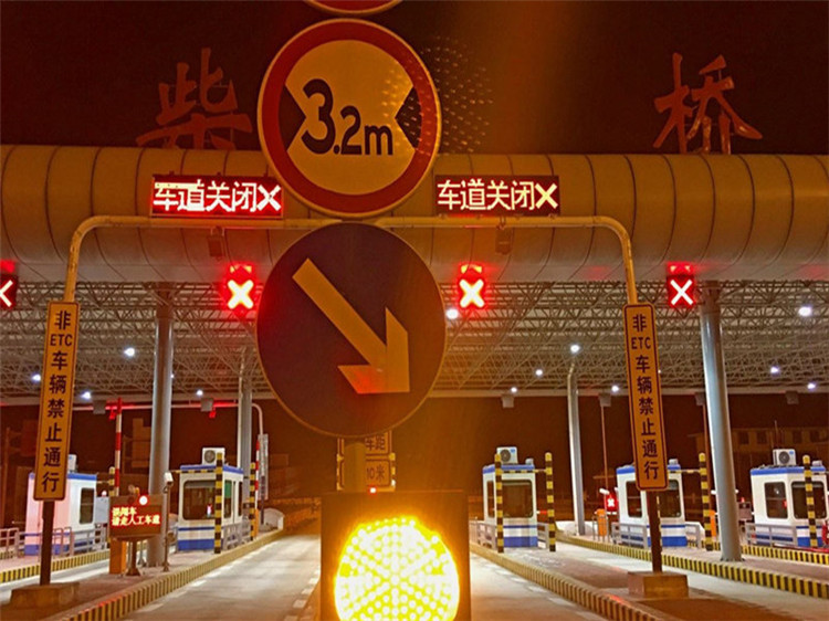 满洲里收费站网架